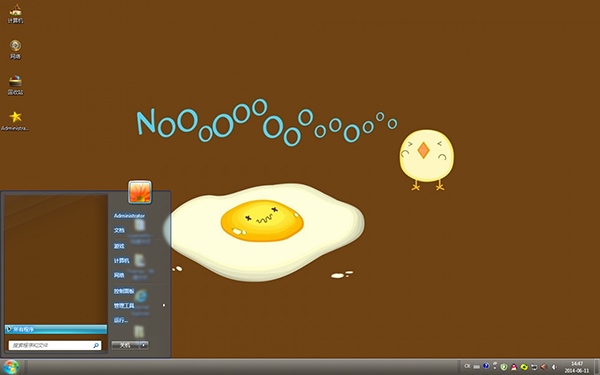 鸡蛋黄翻滚吧Win7主题