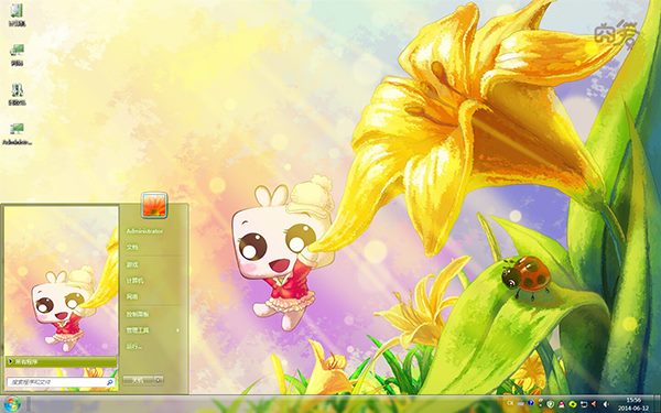 花丛里的囧囧Win7主题