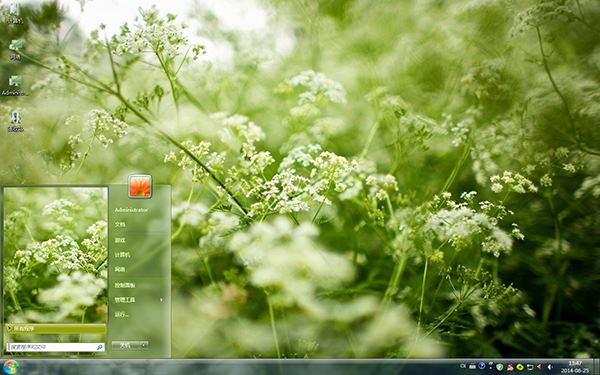 自然芳香清新Win7主题