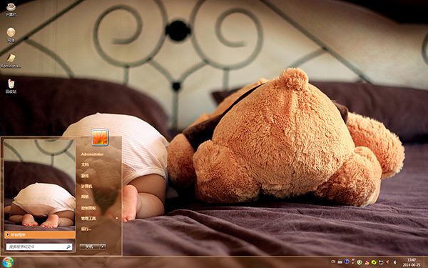 可爱萌娃的童真Win7主题