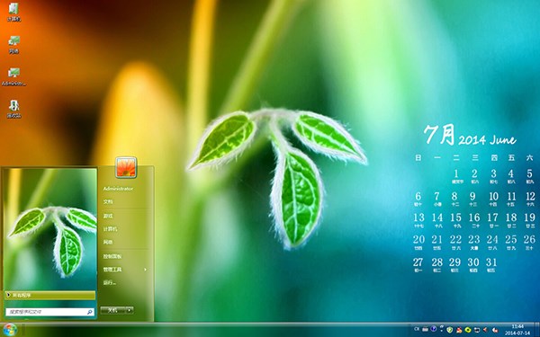 嫩绿树叶七月日历Win7主题