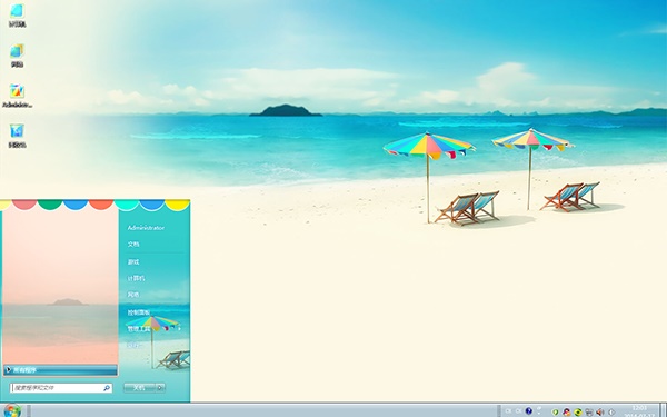 海边沙滩景清爽Win7主题