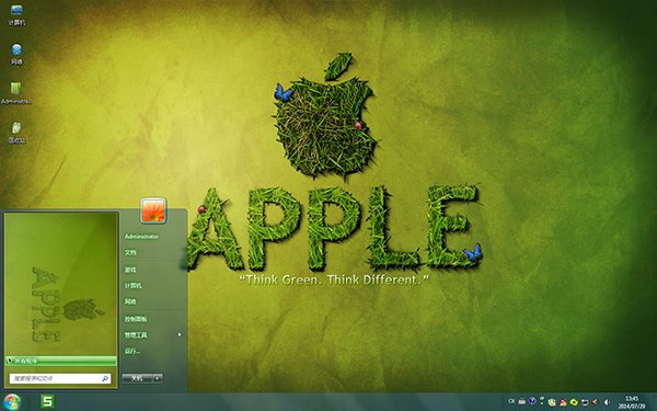 青草蝴蝶苹果Win7主题