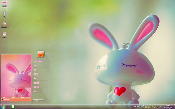 思考的萌萌兔Win7主题