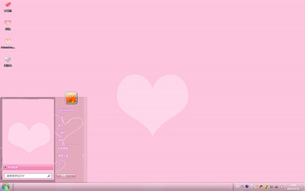 粉红桃心之爱Win7主题