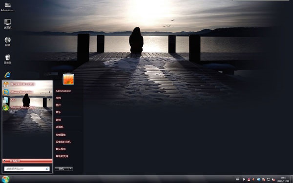 码头孤独的背影win7桌面背景