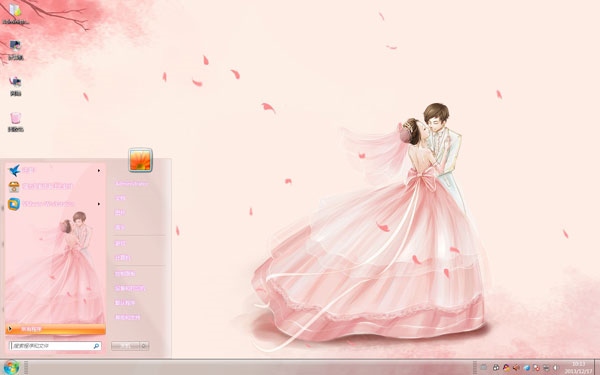 梦中的婚礼win7浪漫童话主题