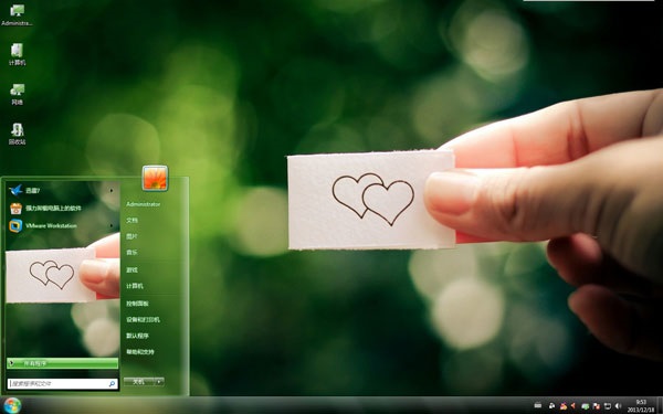 心连心小清新win7绿色主题