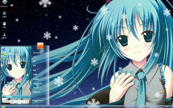 初音未来蓝色win7动漫壁纸
