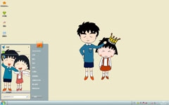 欢乐的小丸子win7动漫主题