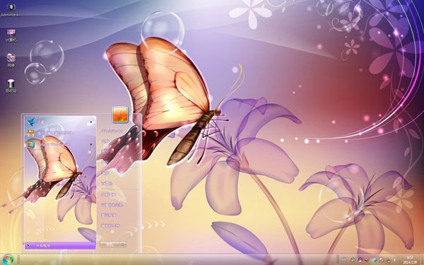 蝶恋飞花win7唯美主题