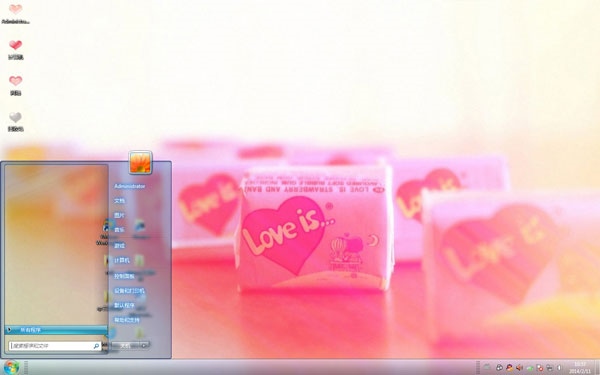 爱是什么win7粉色浪漫主题