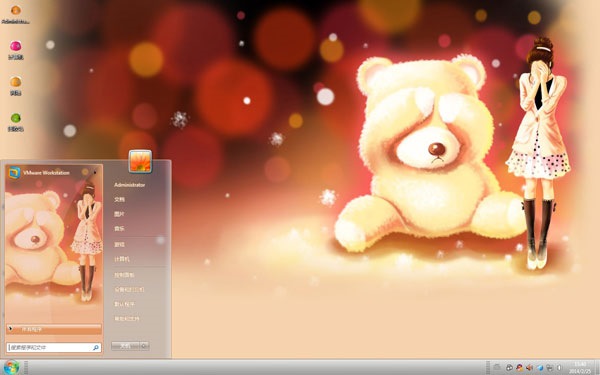 可爱的害羞小小熊win7主题