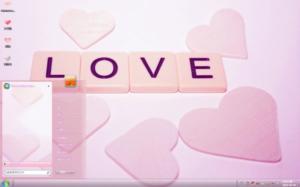 粉色的浪漫表白win7主题