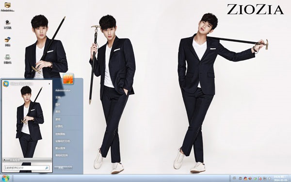 帅气金秀贤win7电脑主题