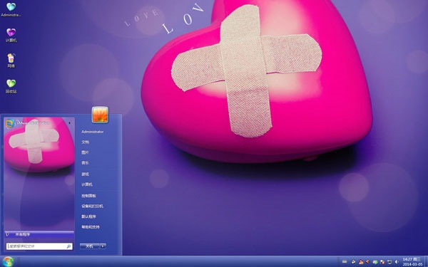 遍体鳞伤的心win7电脑主题