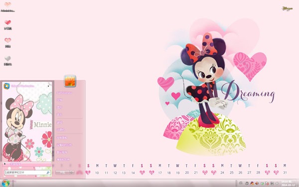可爱米妮粉色3月日历win7主题