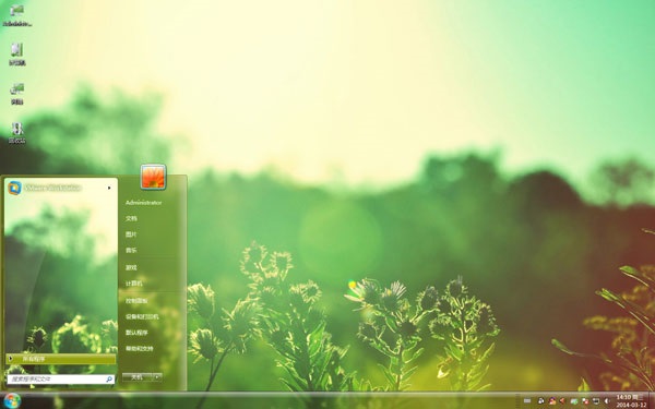 温馨午后暖阳win7主题