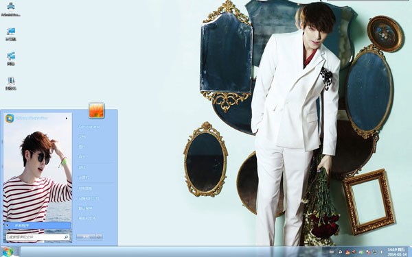 韩国明星金宇彬win7主题