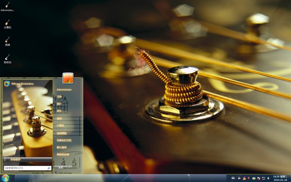 精美琴弦win7电脑主题