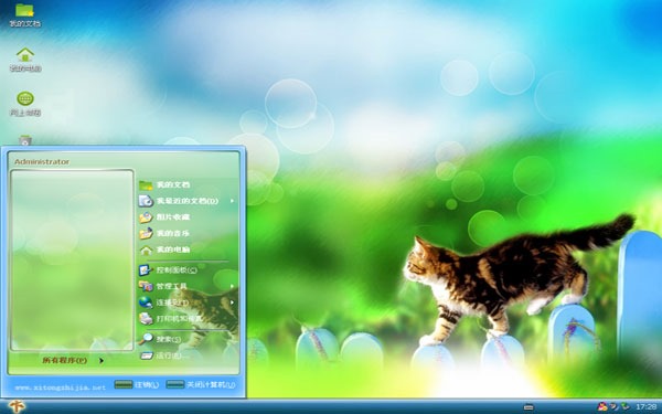 小猫咪逛花园xp主题