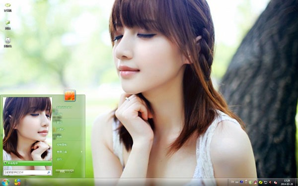 小清新美女万虹宣win7主题