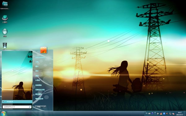 等风来的女孩win7主题