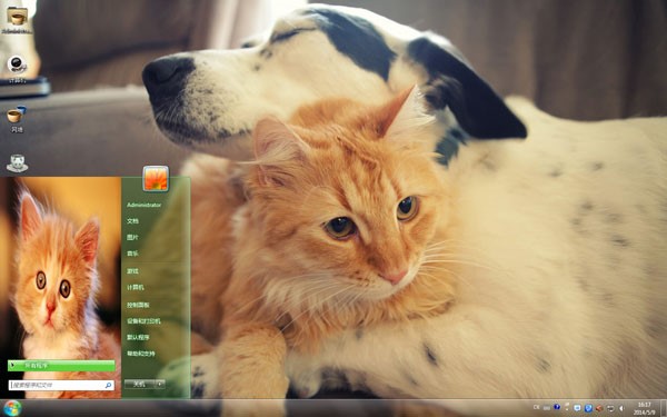 萌宠乐园win7主题