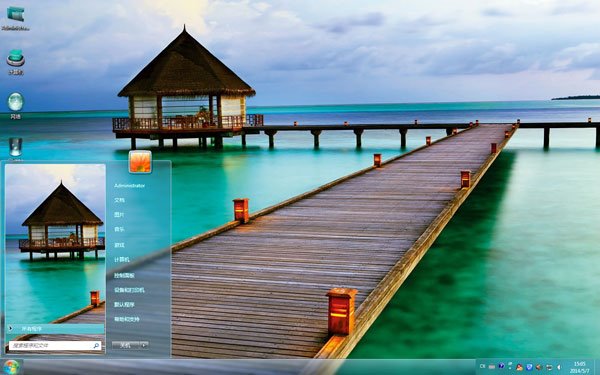 梦幻海岛大溪地win7主题
