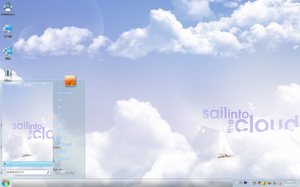 梦幻洁白云端win7主题