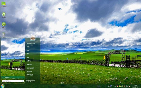 内蒙古草原Win7桌面主题