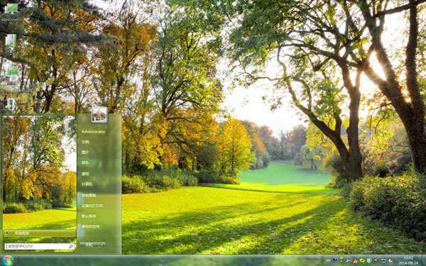 阳光绿色林间Win7主题