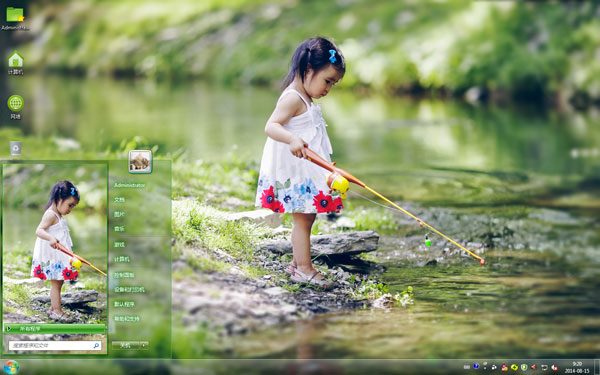 可爱萌娃溪边戏水Win7主题
