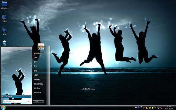 青春激情跳跃Win7主题