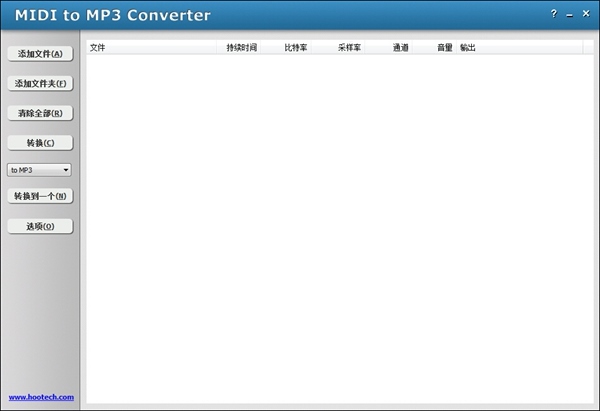 MIDI to MP3 Converter