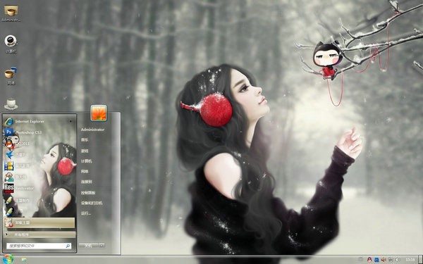 可爱冬天win7电脑主题