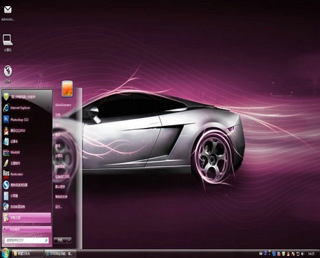 幻影紫车win7主题包