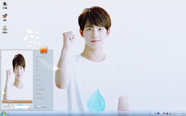 帅气小鲜肉杨洋Win7主题