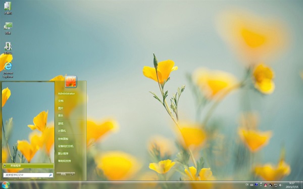 清新的小黄花Win7主题