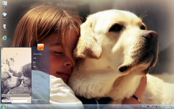 小女孩与小金毛Win7主题