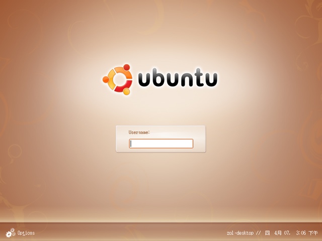 Ubuntu