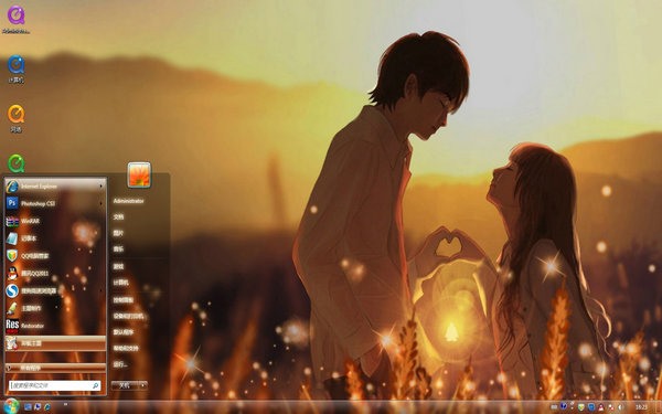 无声的爱win7桌面主题