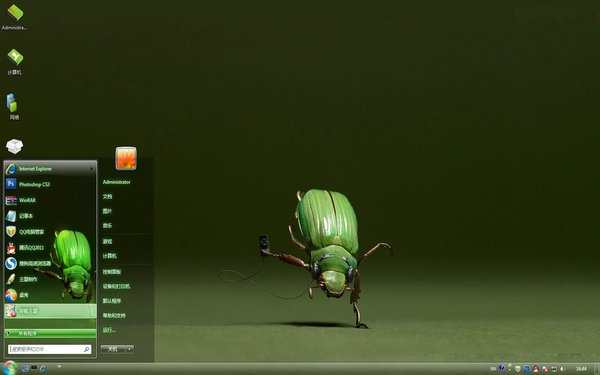 昆虫也疯狂win7桌面主题