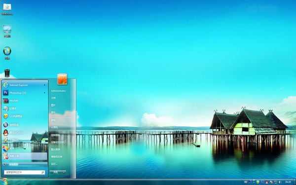 碧水蓝天win7电脑主题包