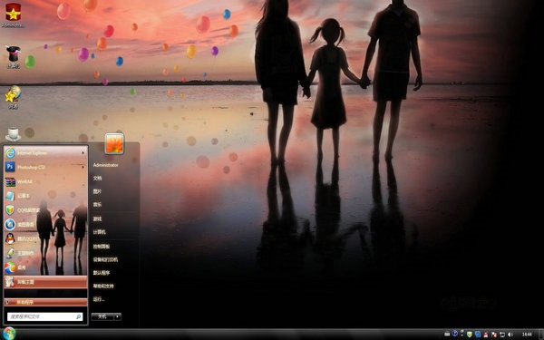 牵手win7电脑桌面主题
