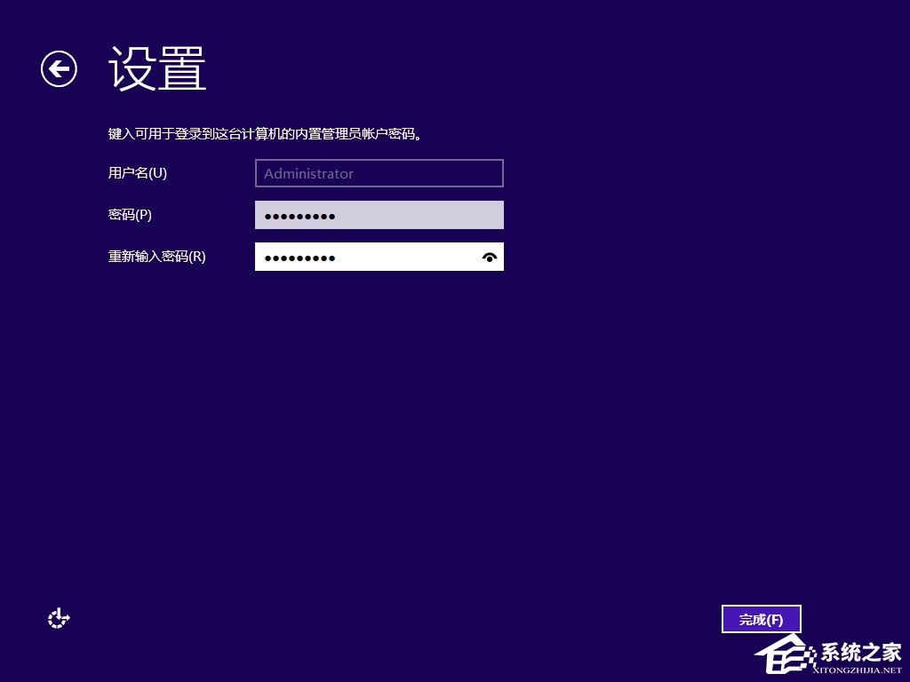 U盘安装原版Windows server 2012方法