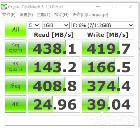 Win8系统如何在U盘上完美使用Windows To Go？