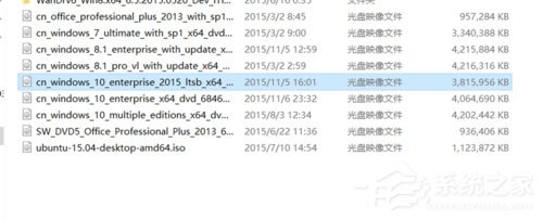 Win8系统如何在U盘上完美使用Windows To Go？