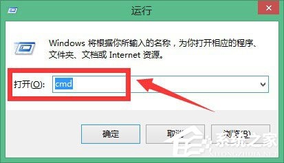 Win8通信端口初始化失败如何解决？