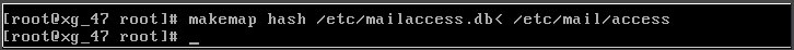 Linux系统如何安装配置Sendmail？